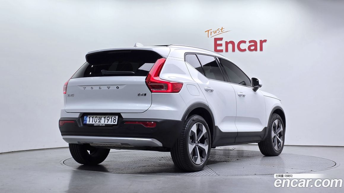 Volvo XC40 2023