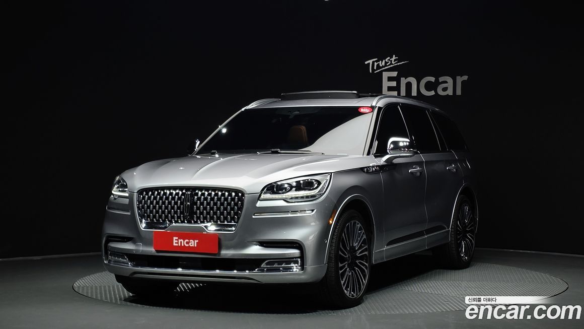 Lincoln Aviator 2022