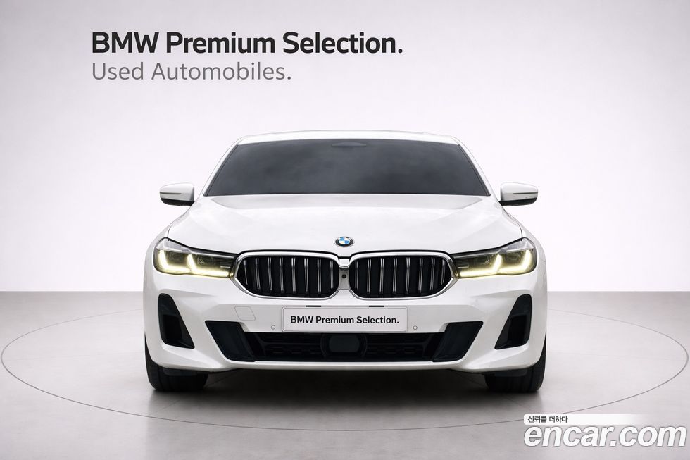 BMW Gran Turismo 2023
