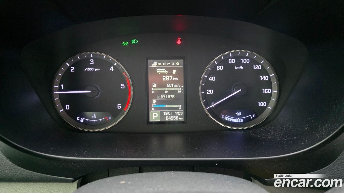Hyundai Solati 2020