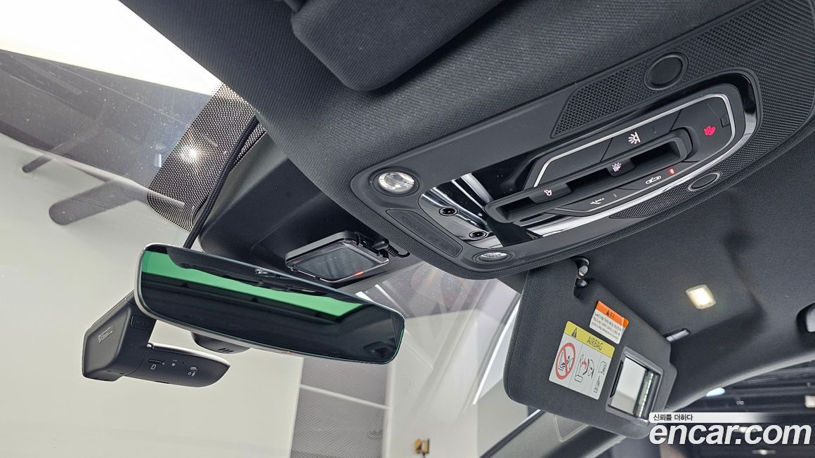 Audi Q8 2022