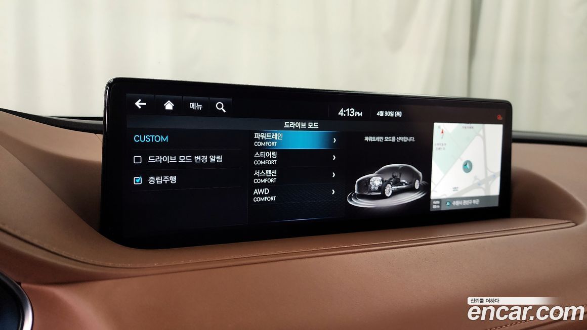 Genesis G80 2024