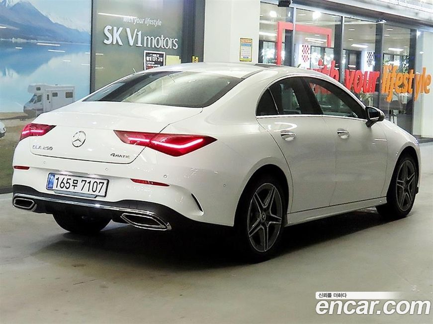 Mercedes-Benz CLA-Class 2025