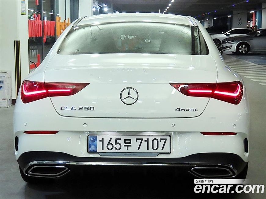 Mercedes-Benz CLA-Class 2025