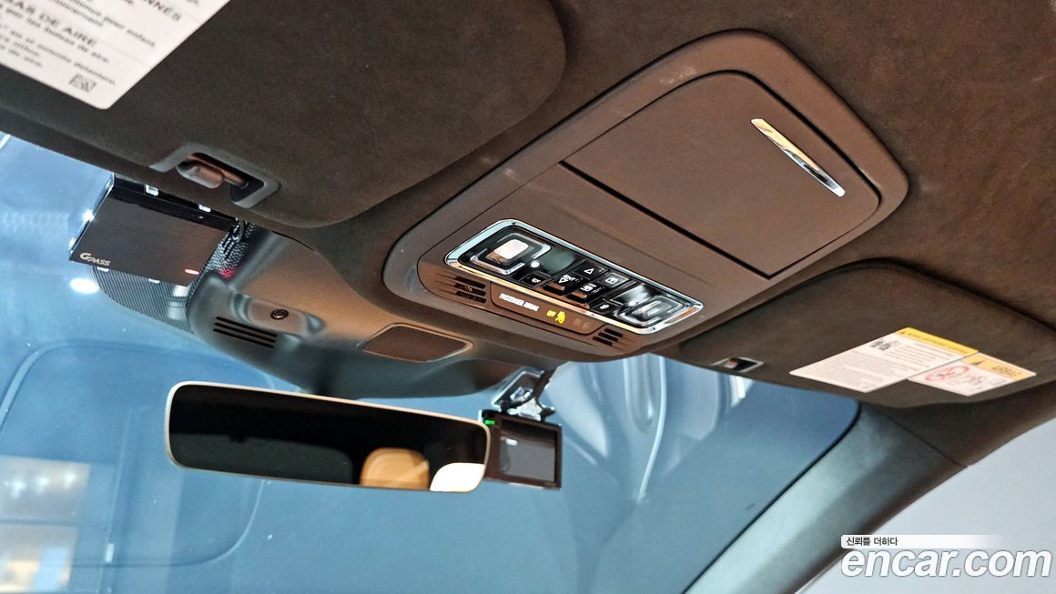 Lincoln Aviator 2022