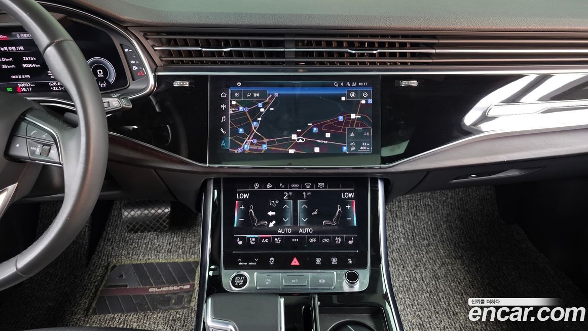 Audi Q7 2022