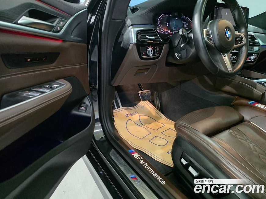 BMW Gran Turismo 2022