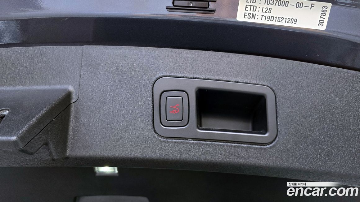 Tesla Model S 2019