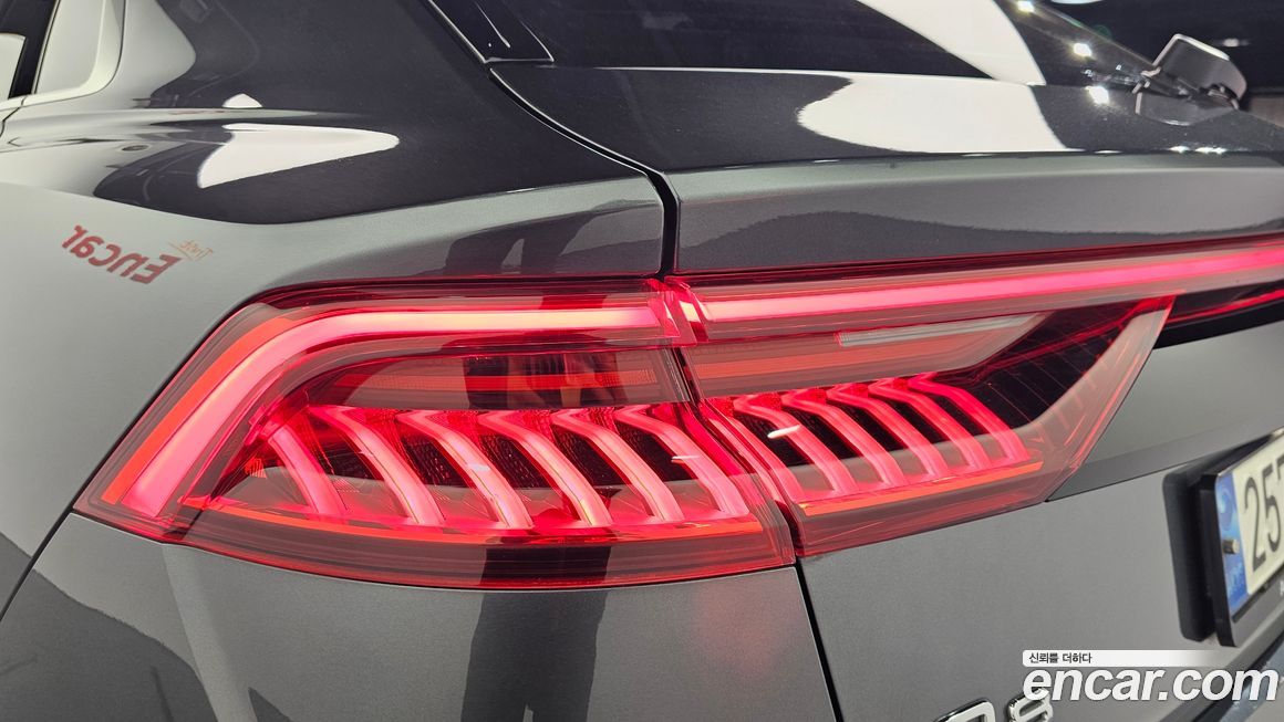 Audi Q8 2022