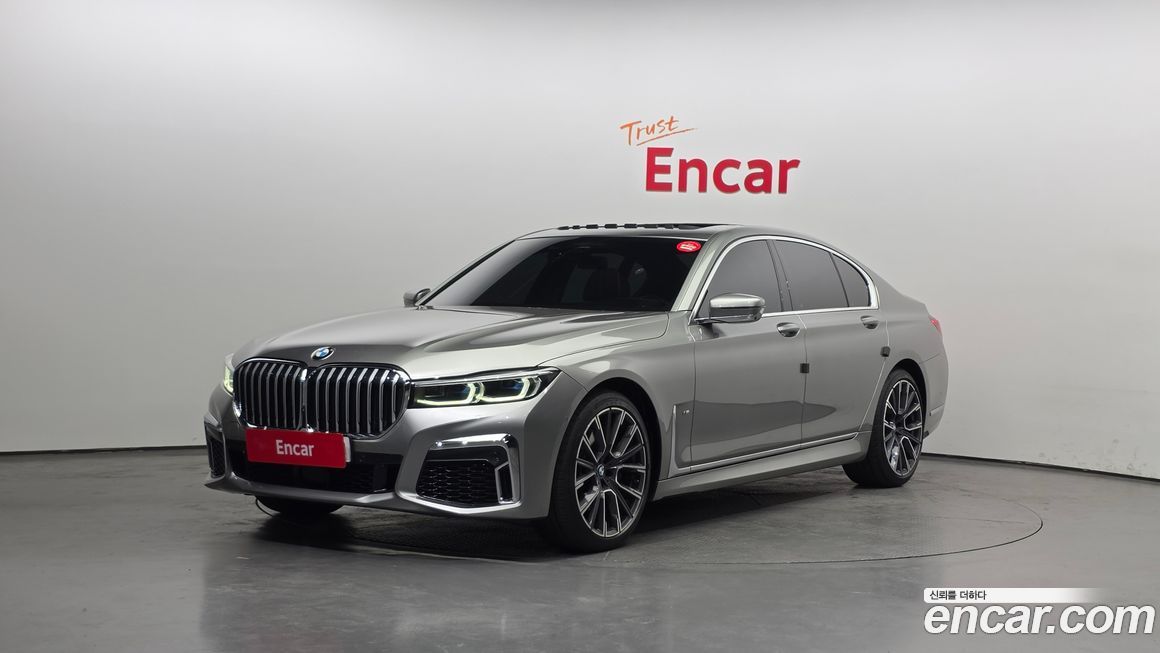 BMW 7-Series 2021
