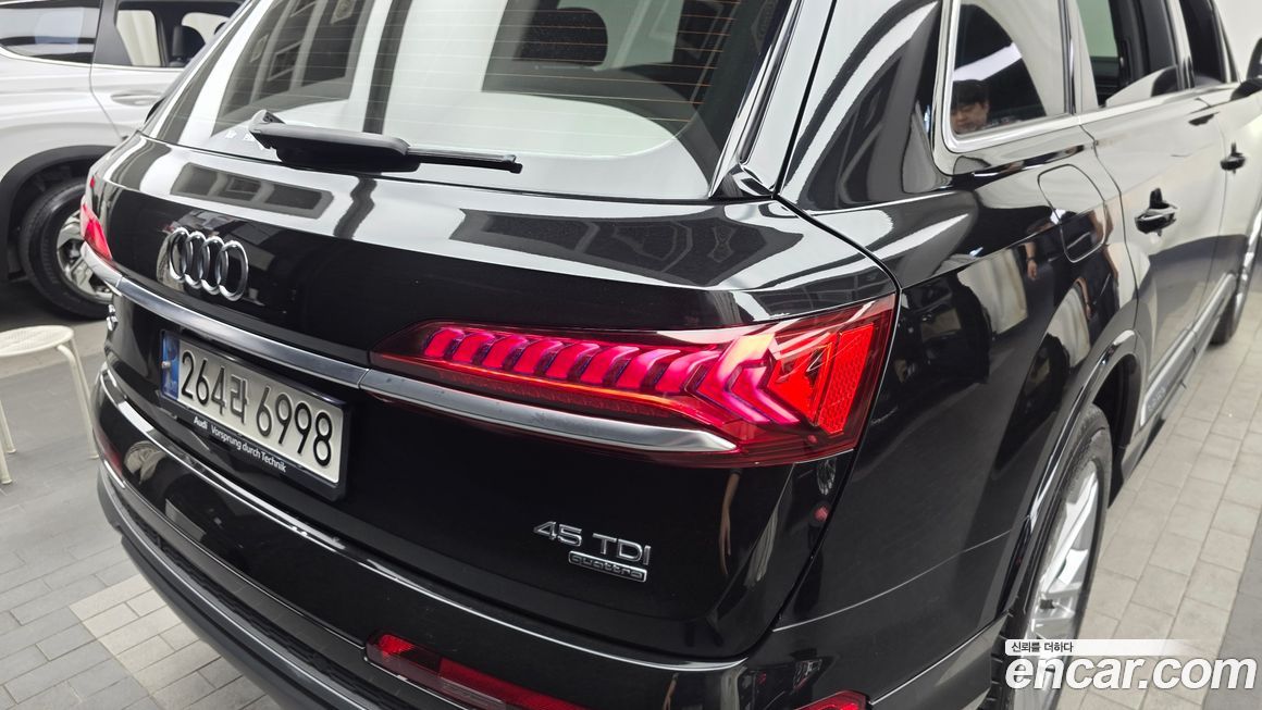 Audi Q7 2022