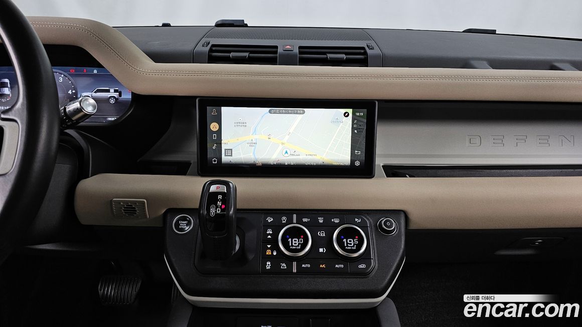 Land Rover Defender 2020