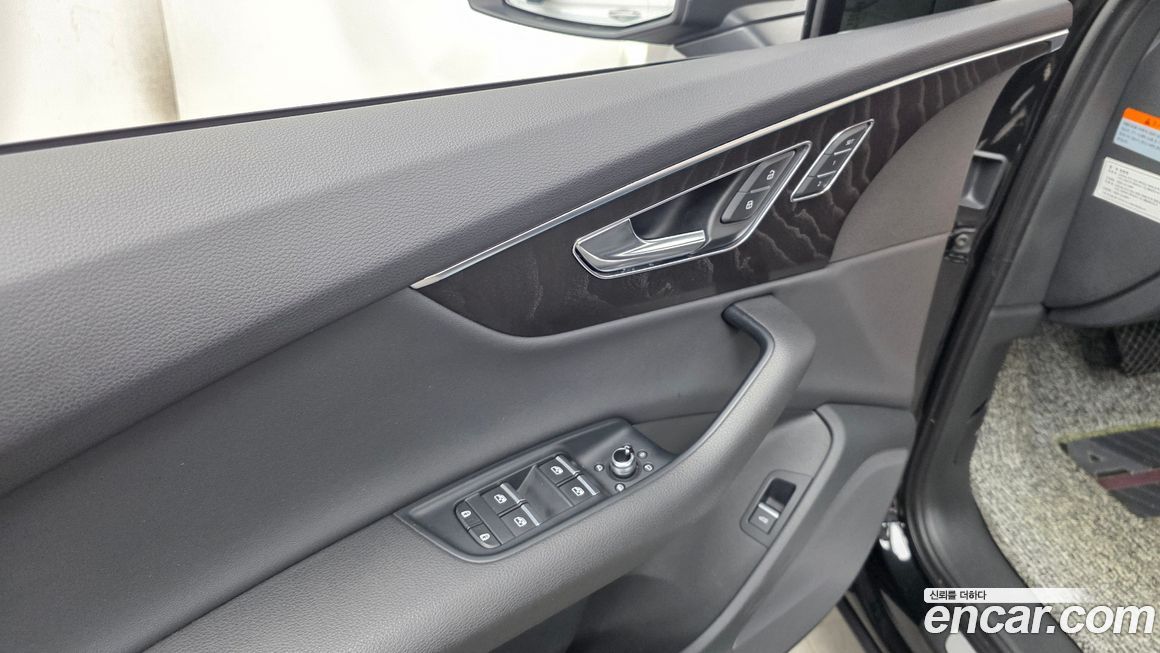 Audi Q7 2022