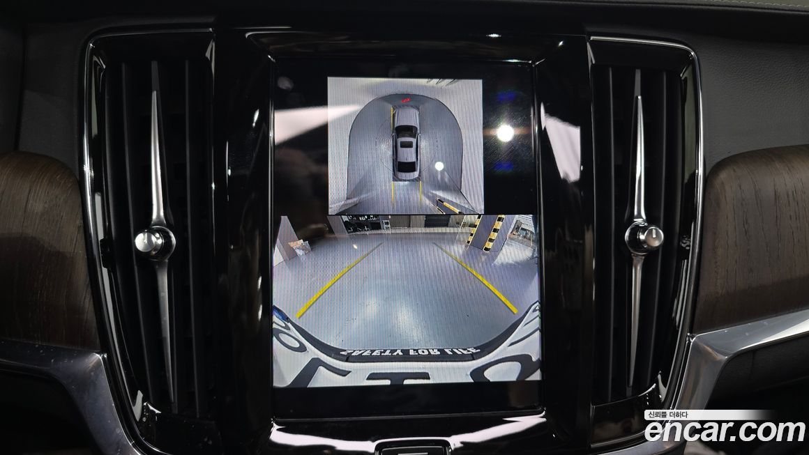 Volvo S90 2025
