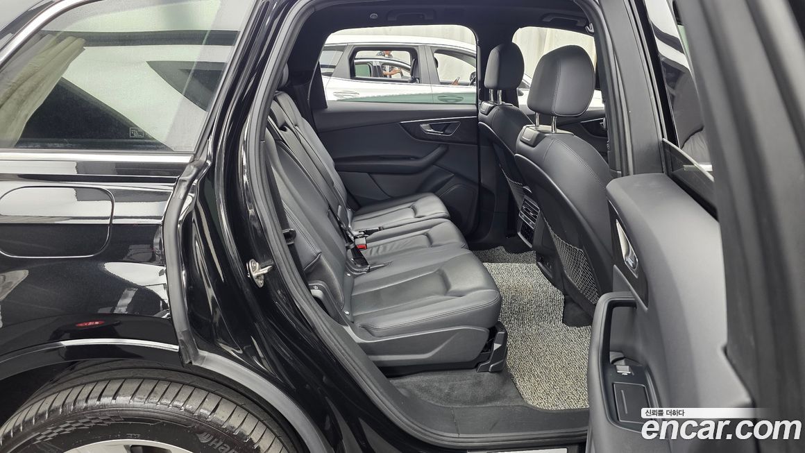 Audi Q7 2022