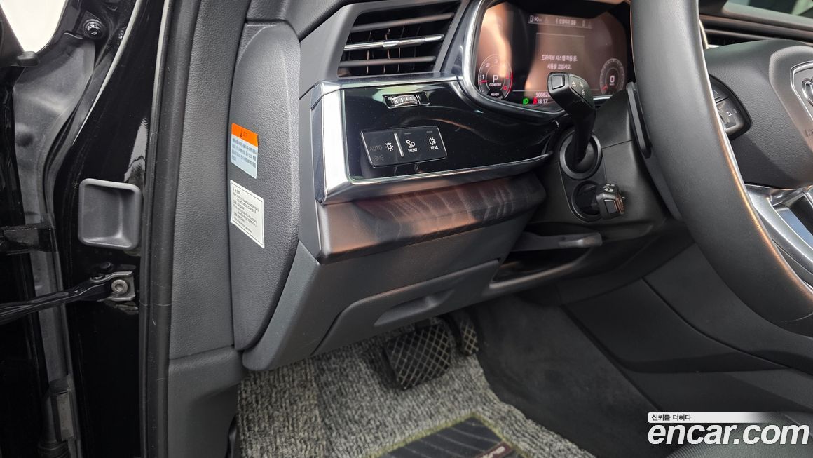 Audi Q7 2022