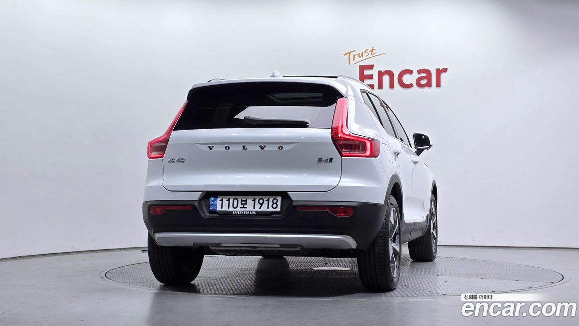 Volvo XC40 2023