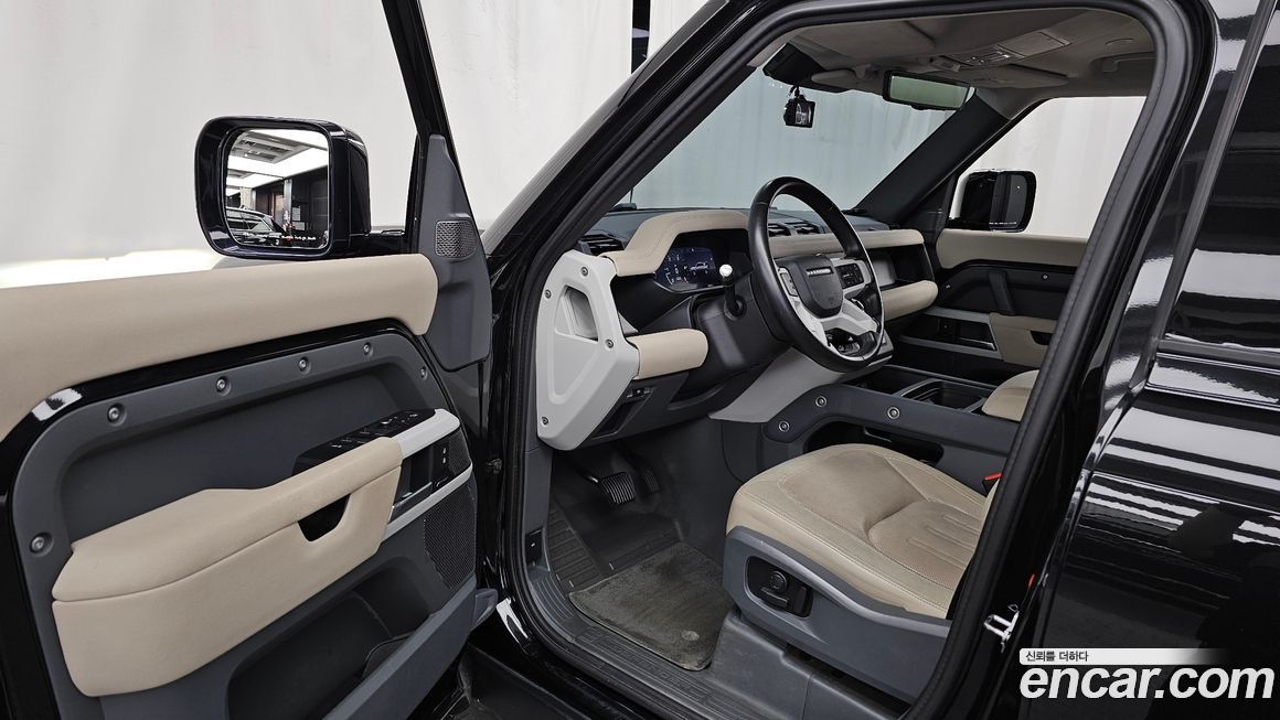 Land Rover Defender 2020