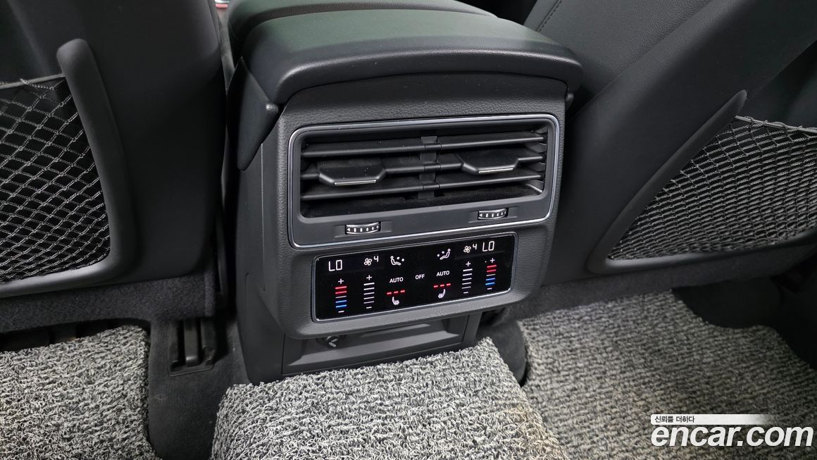Audi Q7 2022