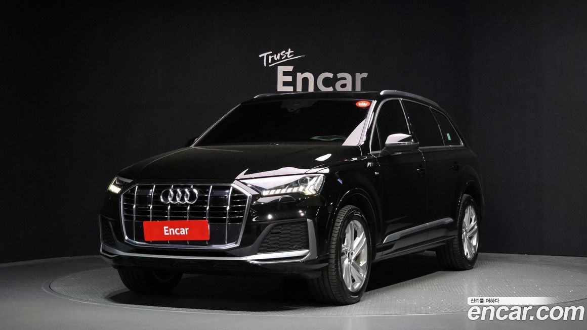 Audi Q7 2022