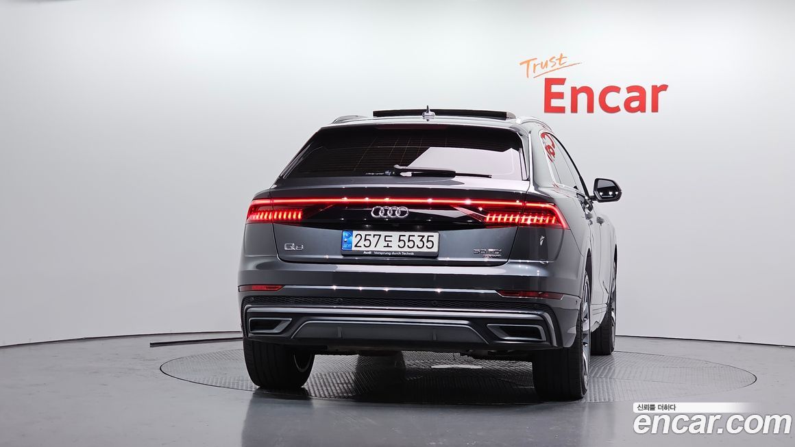 Audi Q8 2022