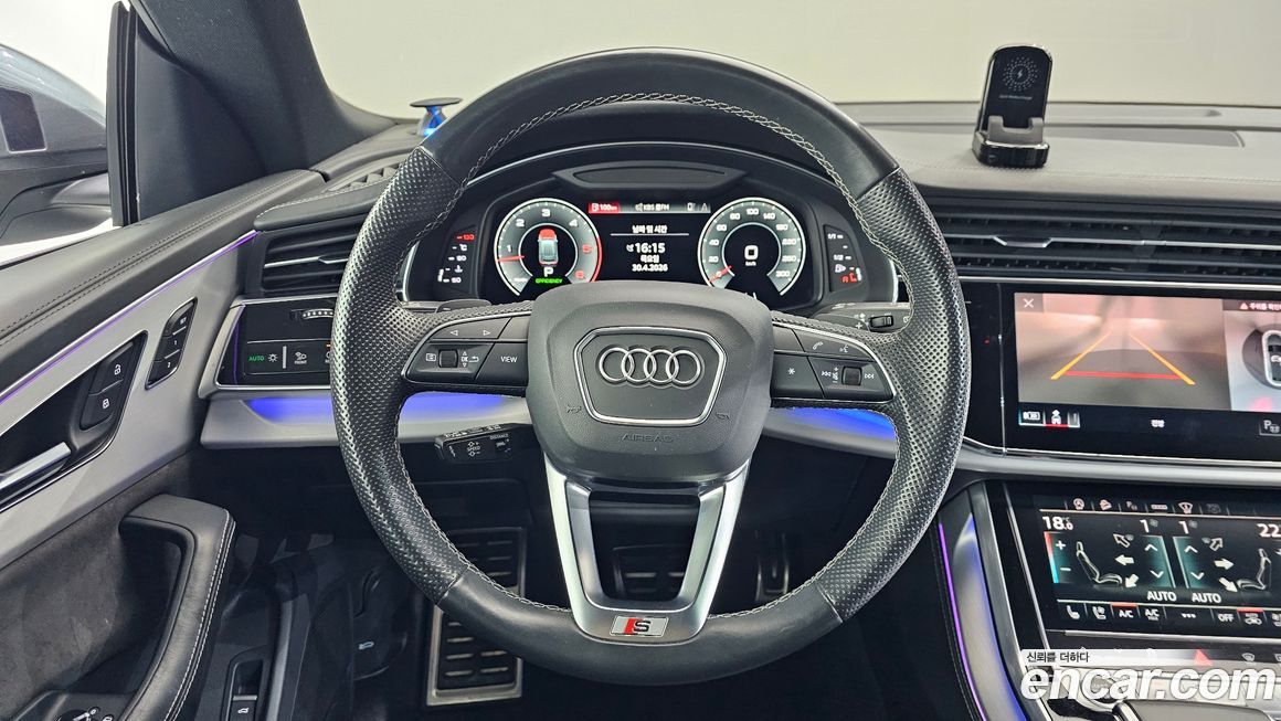 Audi Q8 2022