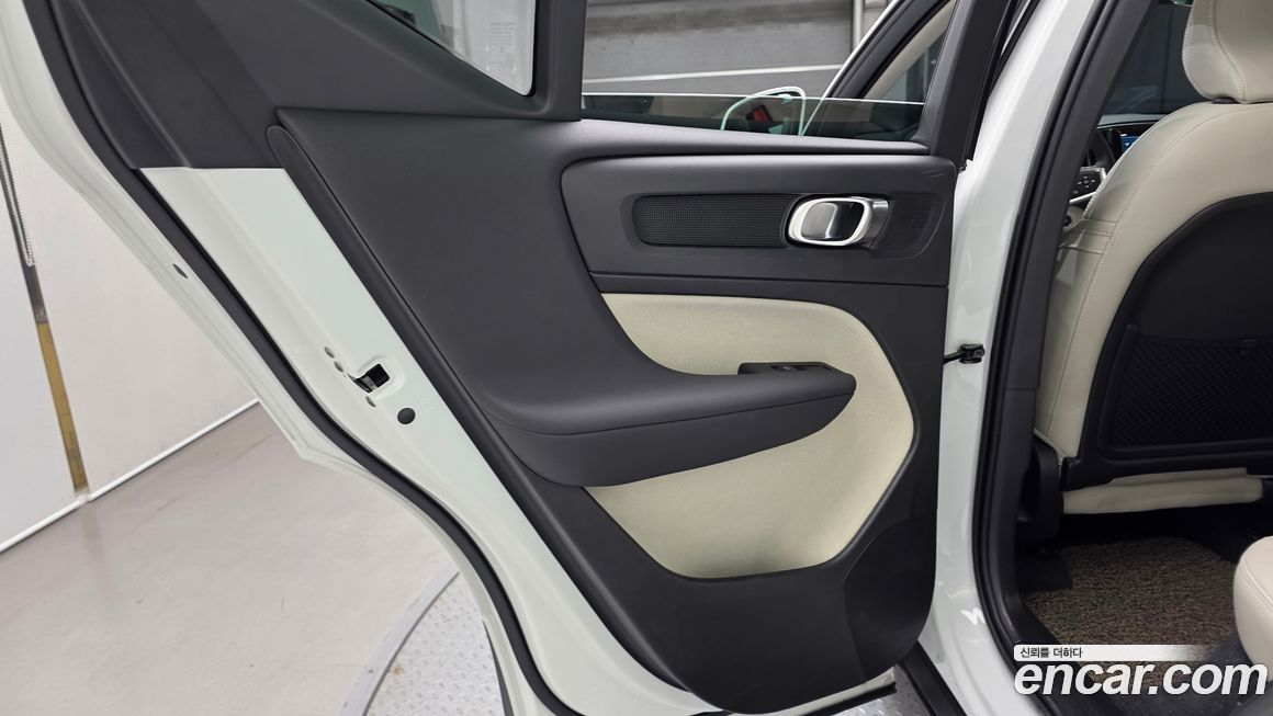 Volvo XC40 2023