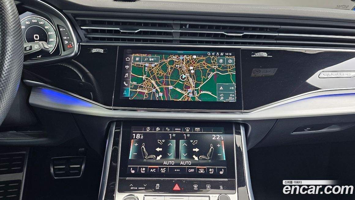 Audi Q8 2022