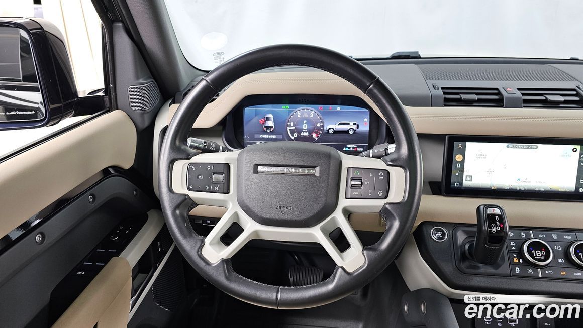 Land Rover Defender 2020