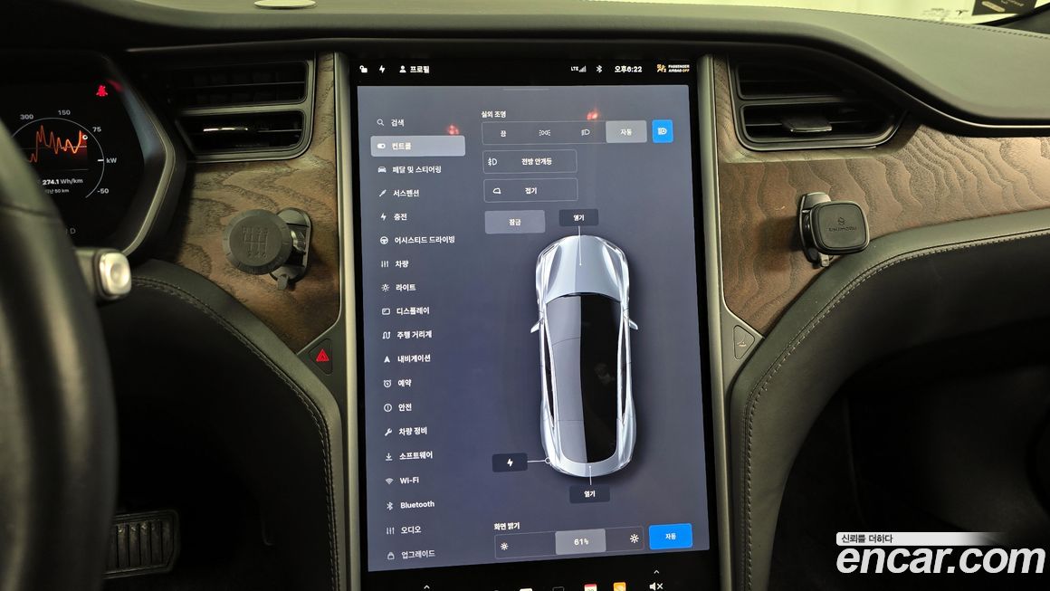 Tesla Model S 2019