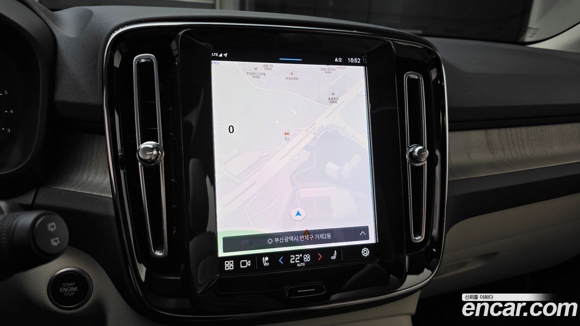 Volvo XC40 2023