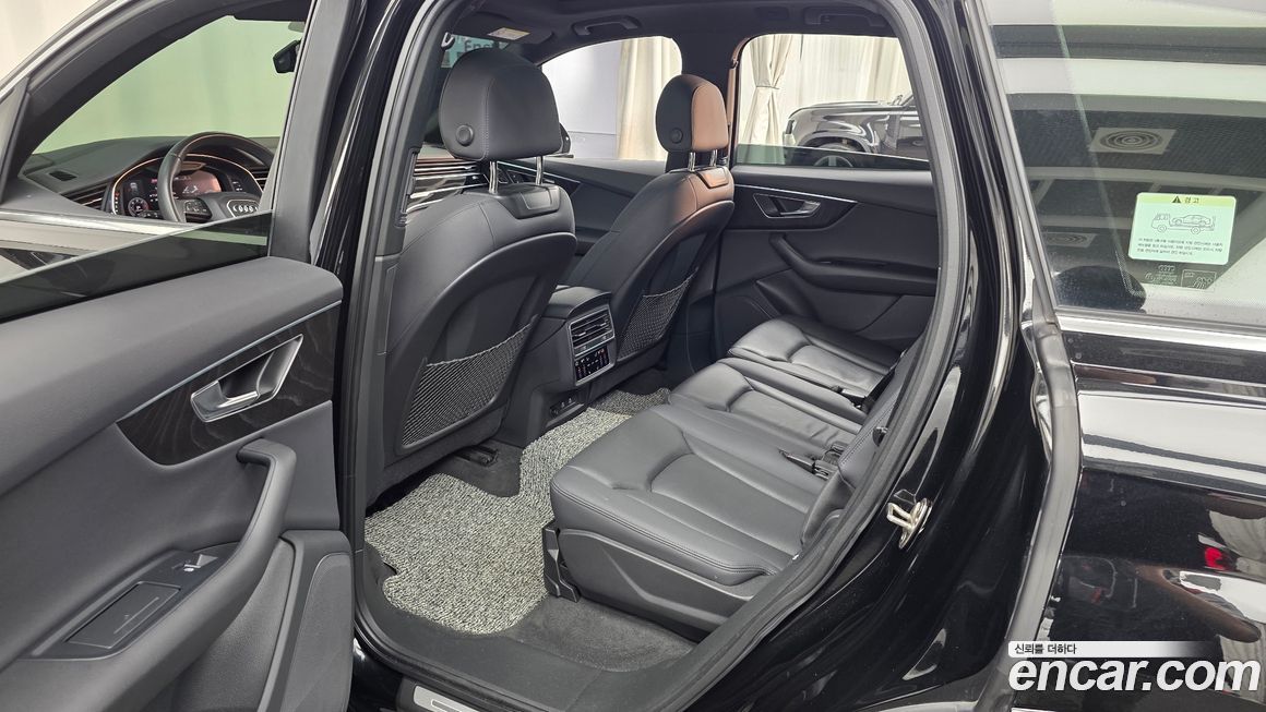 Audi Q7 2022