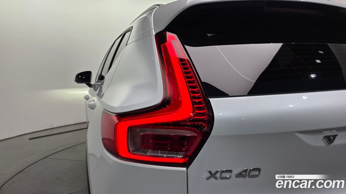 Volvo XC40 2023