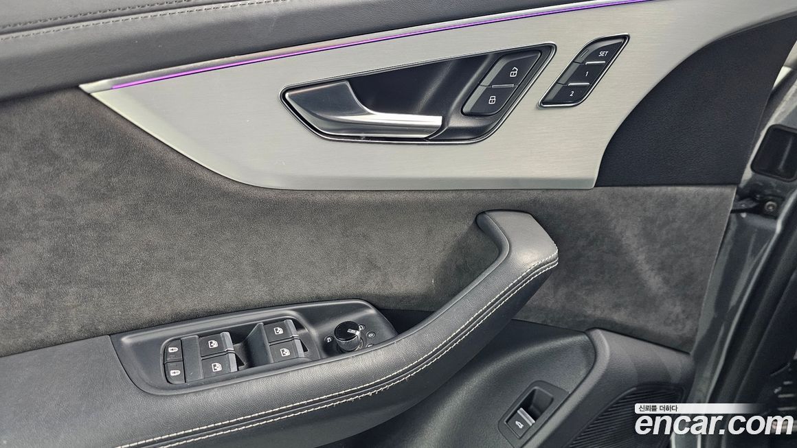 Audi Q8 2022