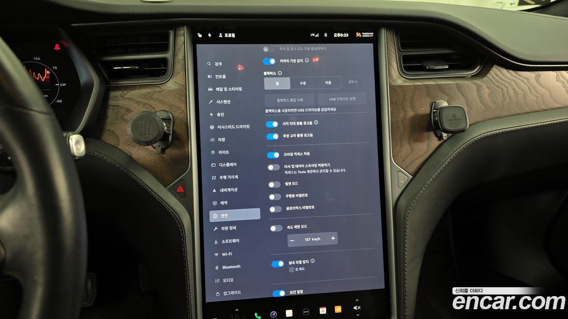 Tesla Model S 2019
