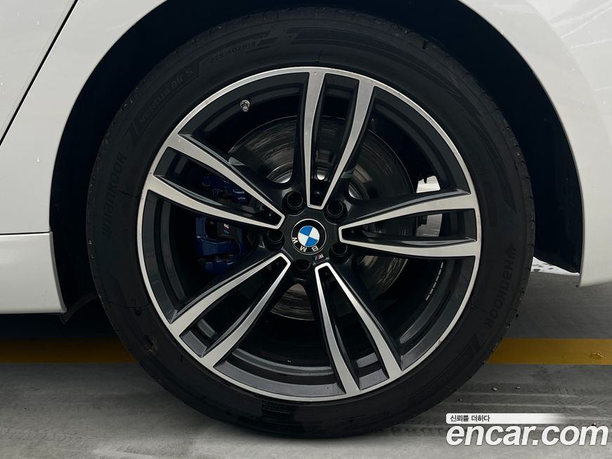 BMW Gran Turismo 2023