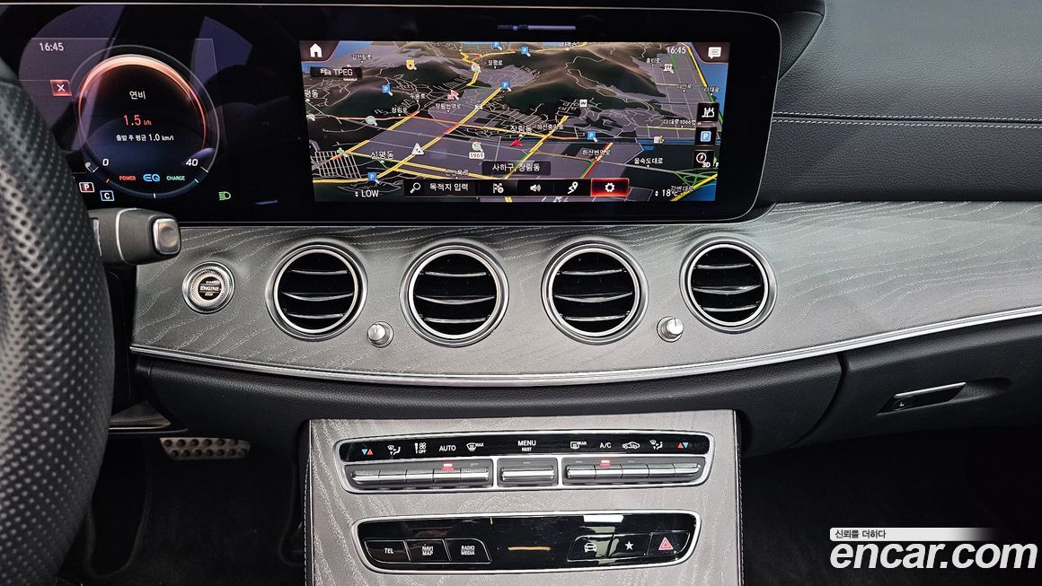 Mercedes-Benz E-Class 2021