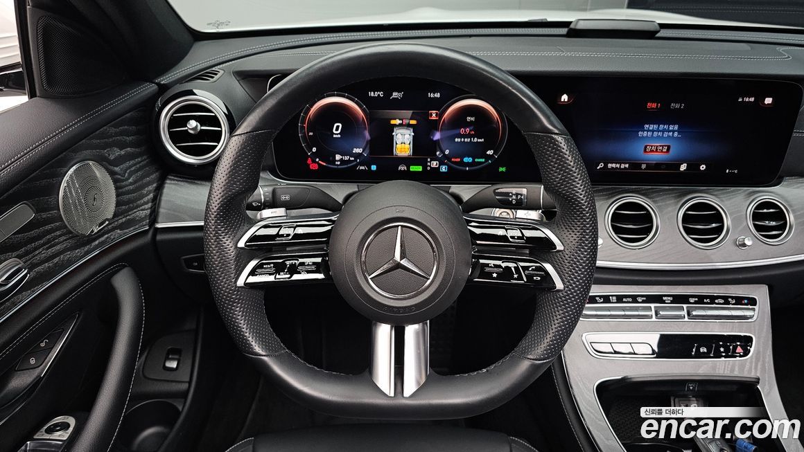 Mercedes-Benz E-Class 2021