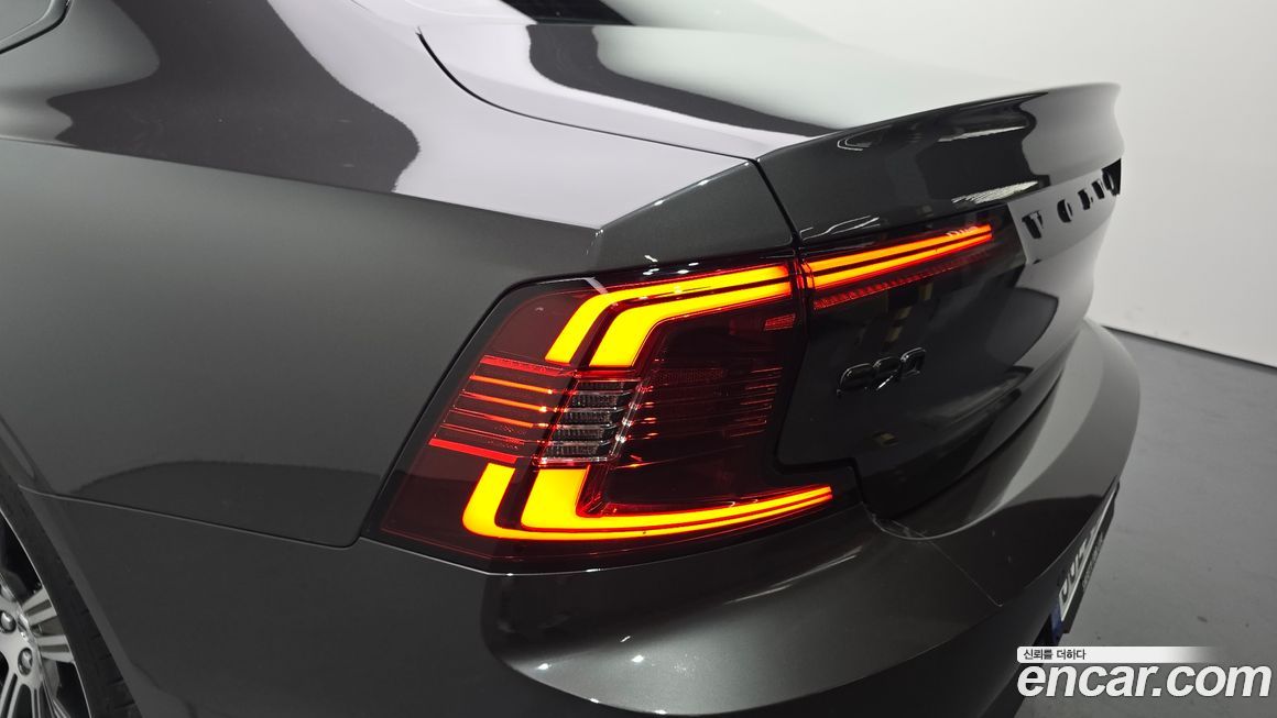 Volvo S90 2025