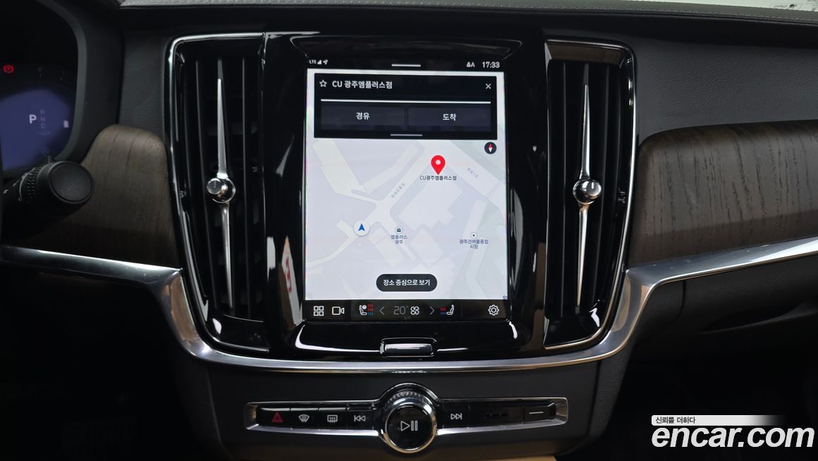 Volvo S90 2025