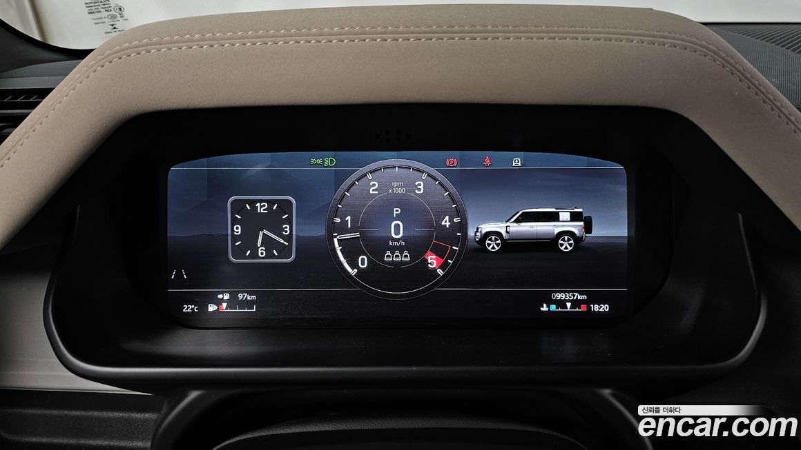 Land Rover Defender 2020