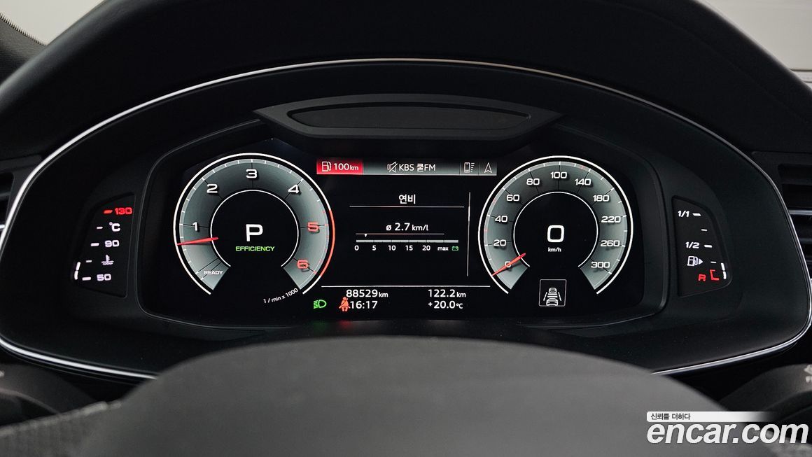 Audi Q8 2022