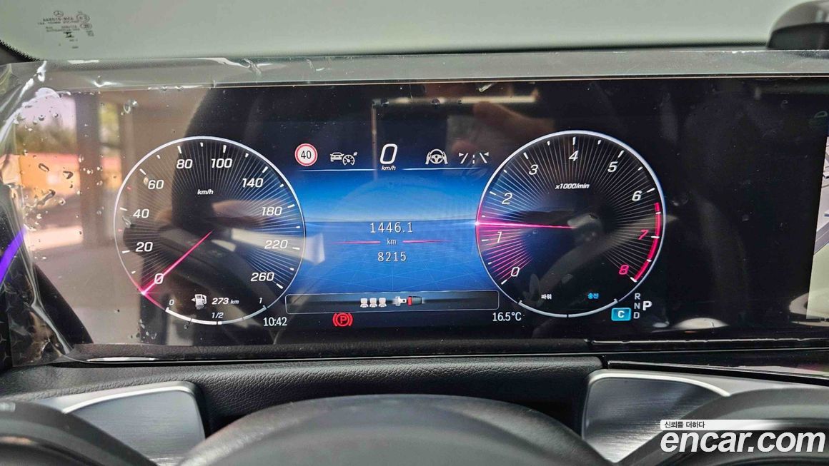 Mercedes-Benz GLB-Class 2025