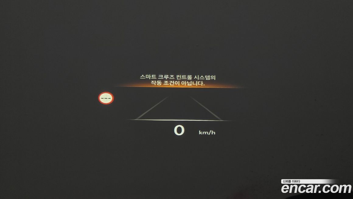 Genesis G80 2025