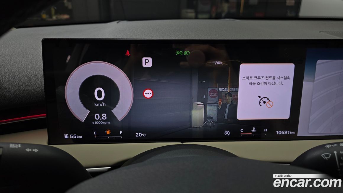 Genesis GV70 2025