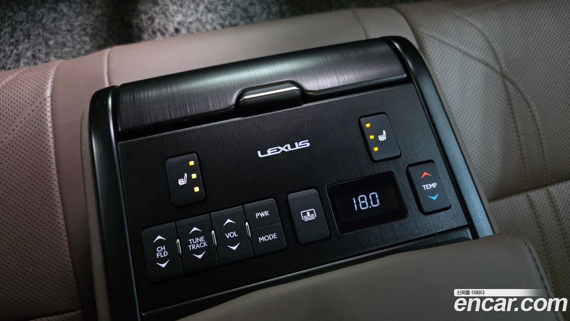 Lexus ES 2023