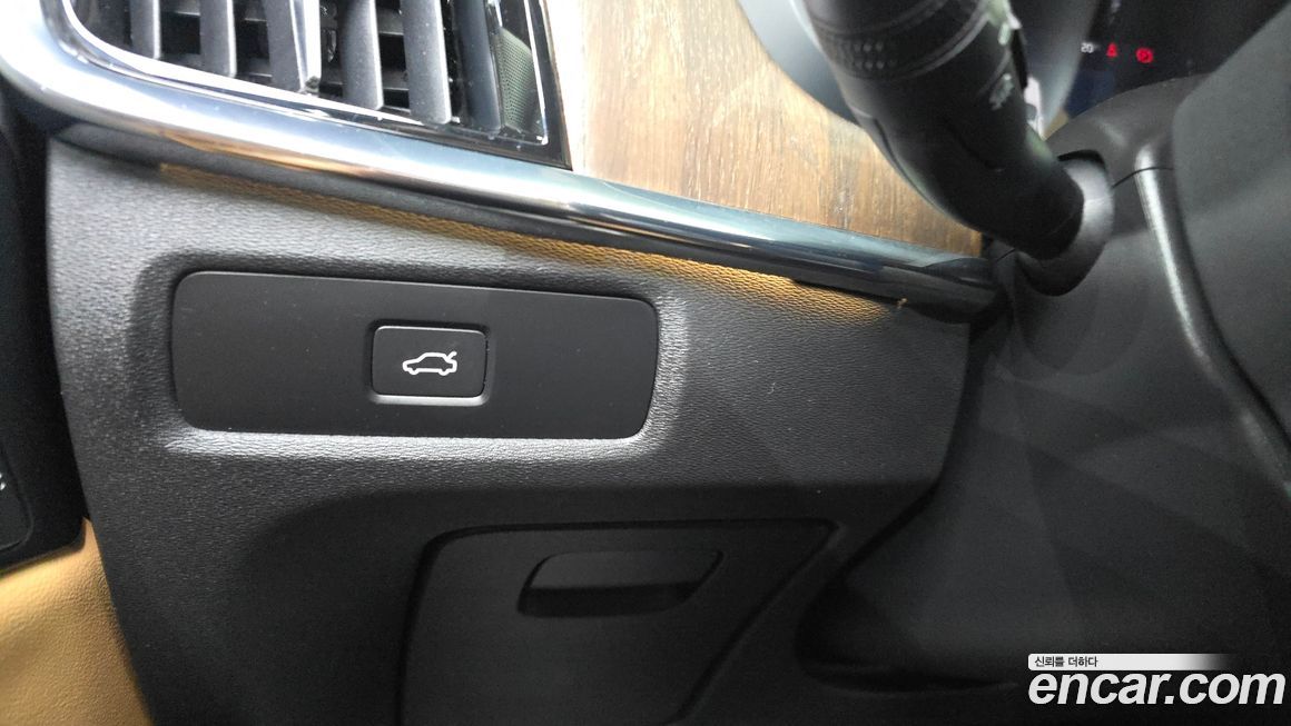 Volvo S90 2025