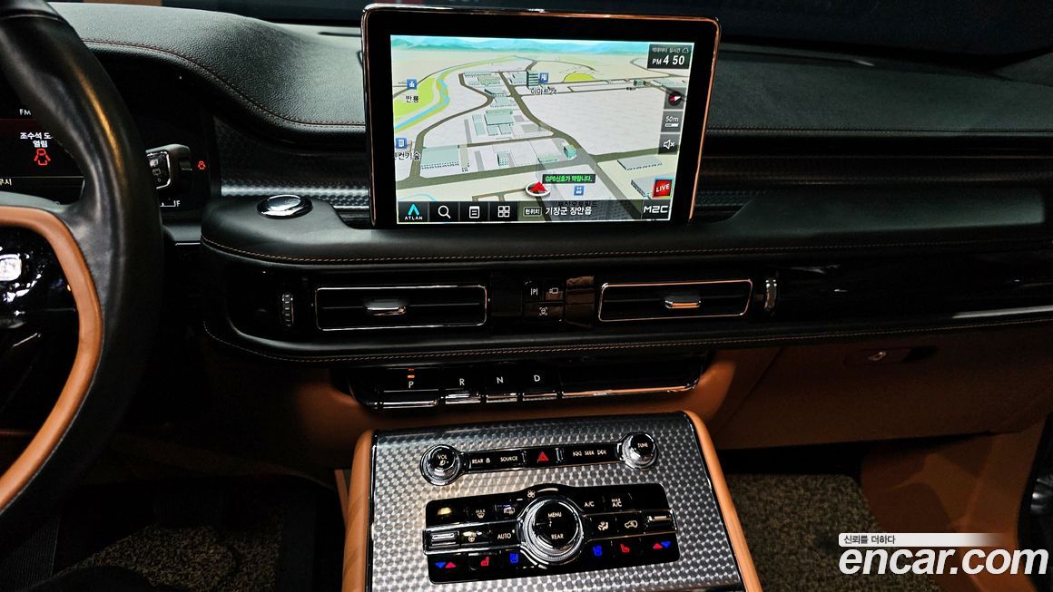 Lincoln Aviator 2022