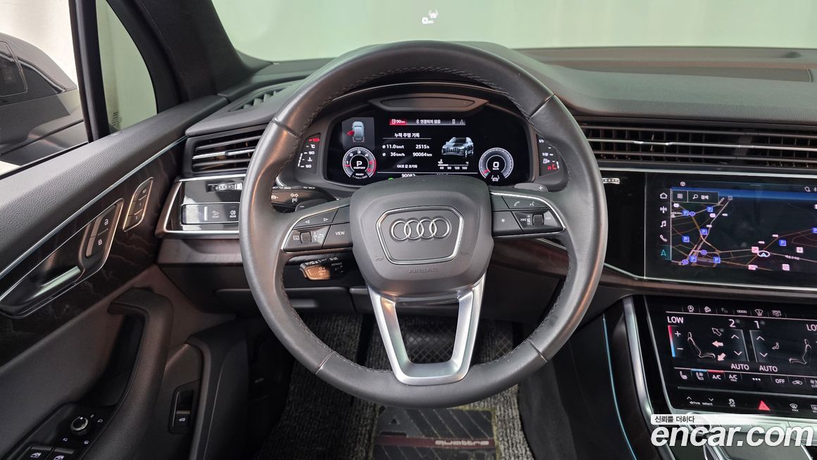Audi Q7 2022