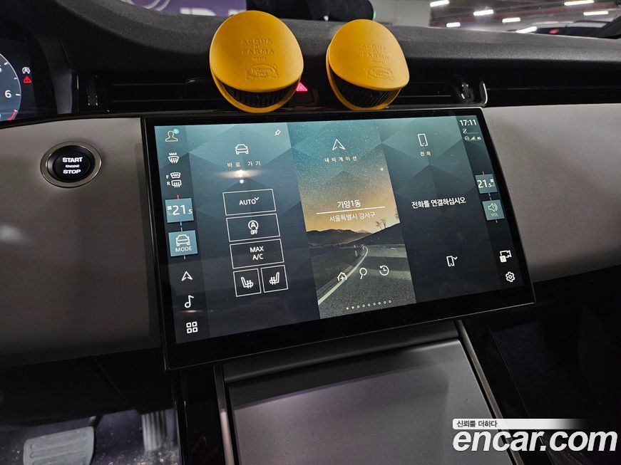 Land Rover Range Rover Evoque 2024